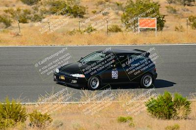 media/Jul-13-2024-Extreme Speed Twilight (Sat) [[c5077d9957]]/Blue Group/Session 2 (Bowl Exit)/